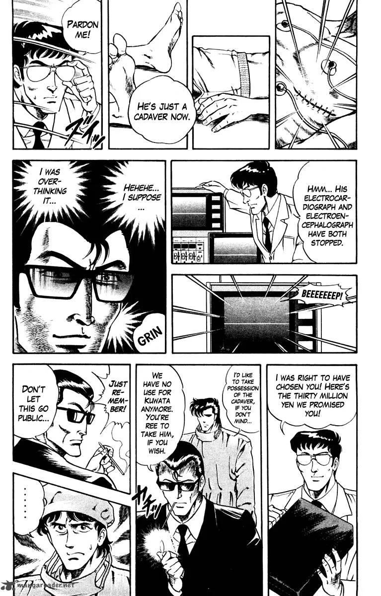 Super Doctor K Chapter 5 page 7