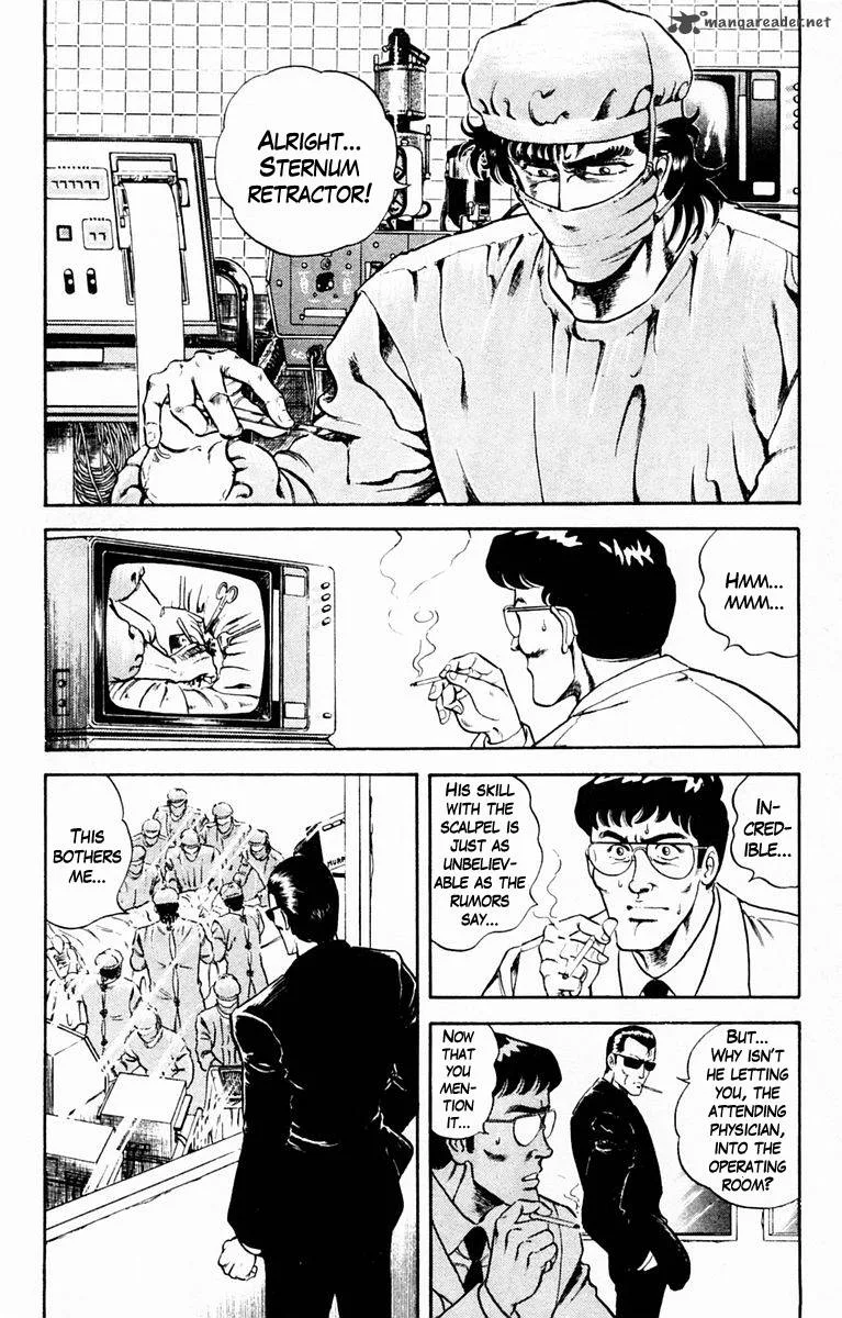 Super Doctor K Chapter 5 page 2