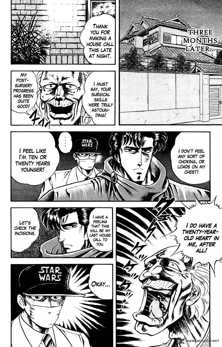 Super Doctor K Chapter 5 page 10