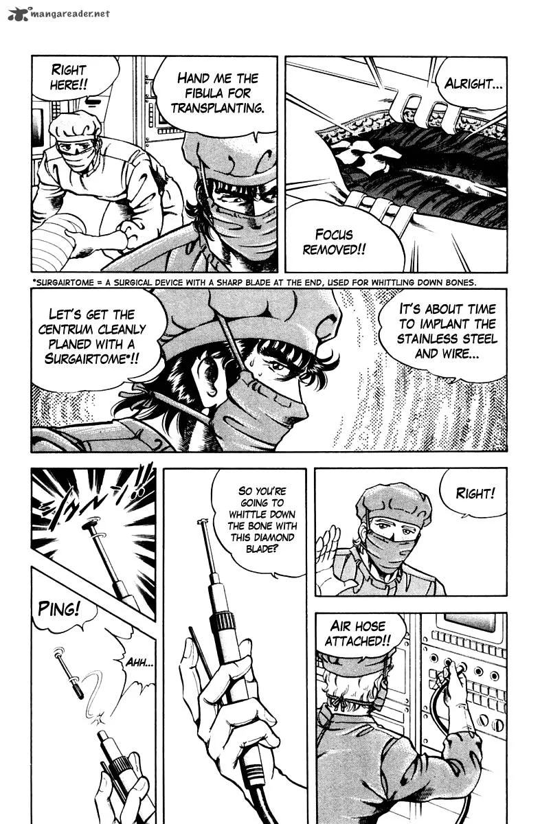 Super Doctor K Chapter 50 page 18