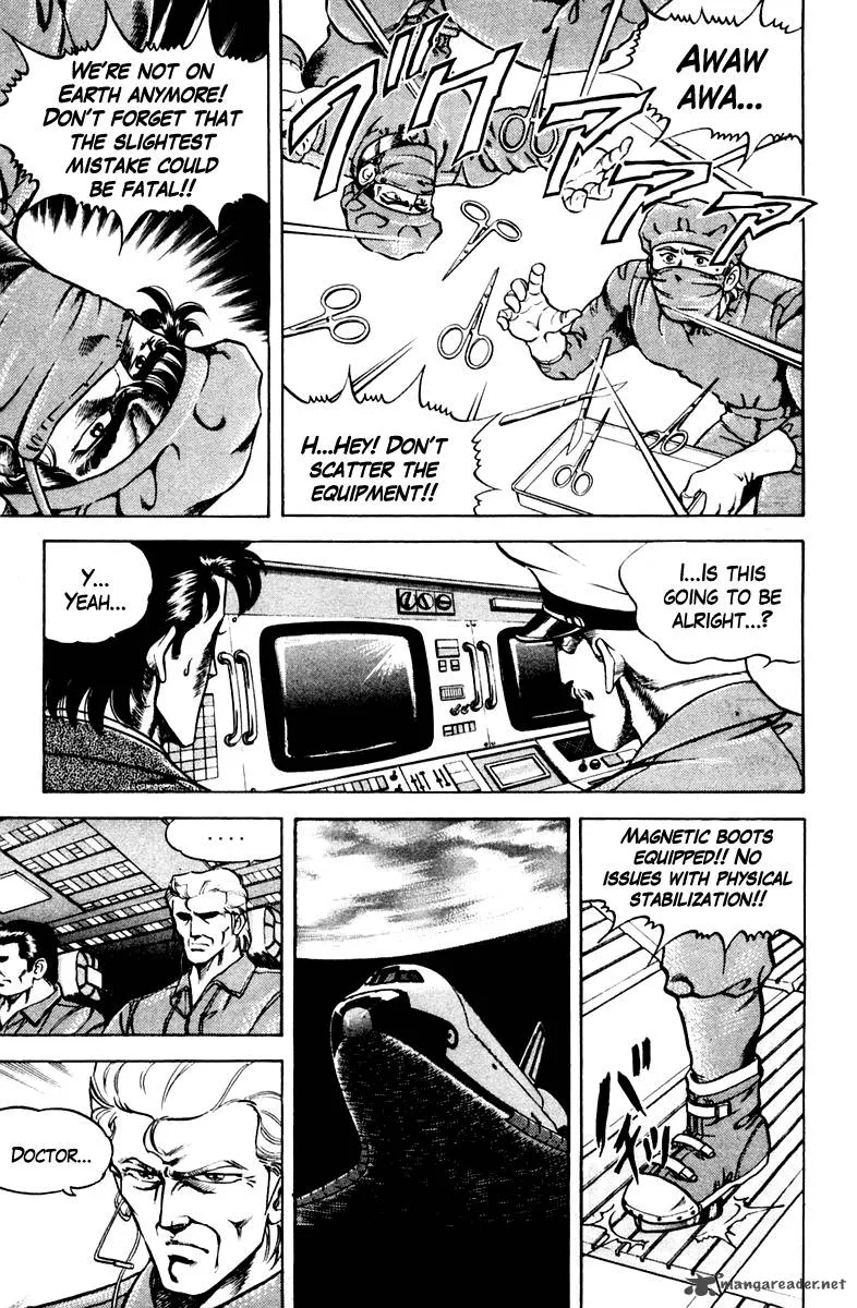 Super Doctor K Chapter 50 page 13