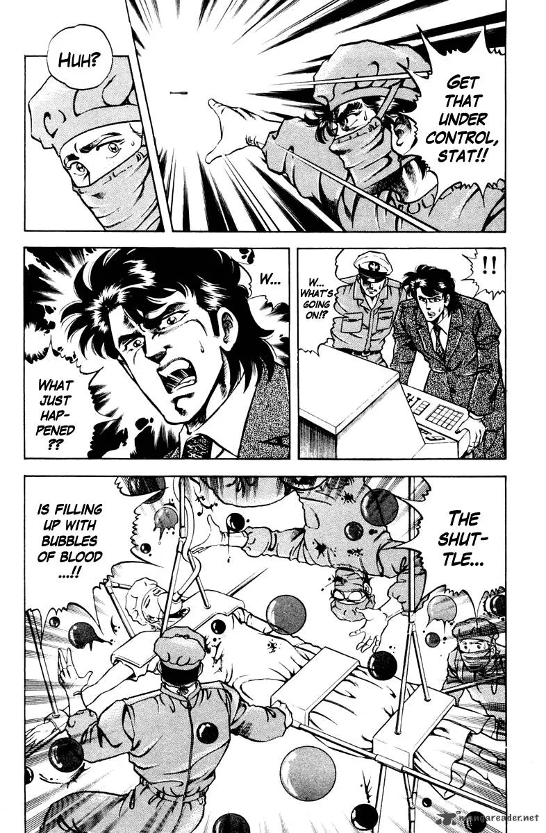 Super Doctor K Chapter 50 page 20