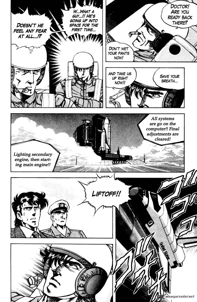 Super Doctor K Chapter 50 page 10