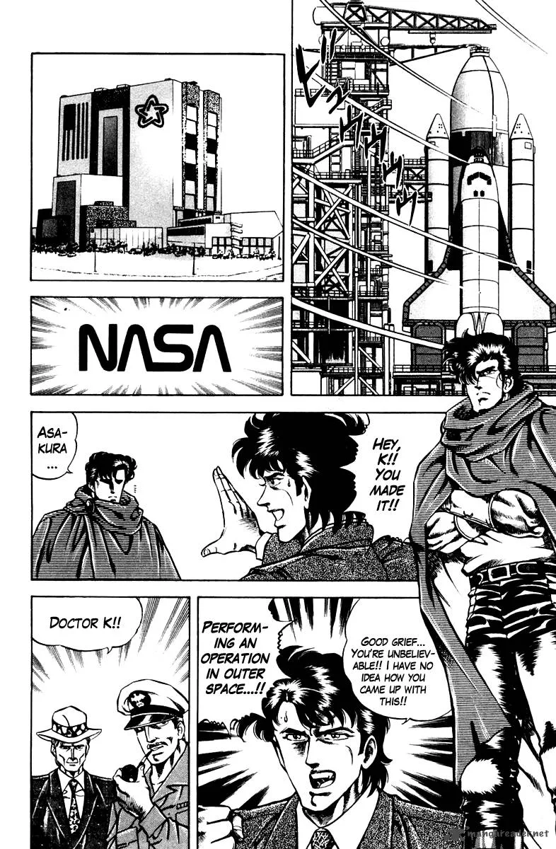 Super Doctor K Chapter 50 page 2