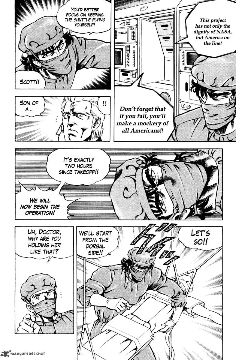 Super Doctor K Chapter 50 page 14
