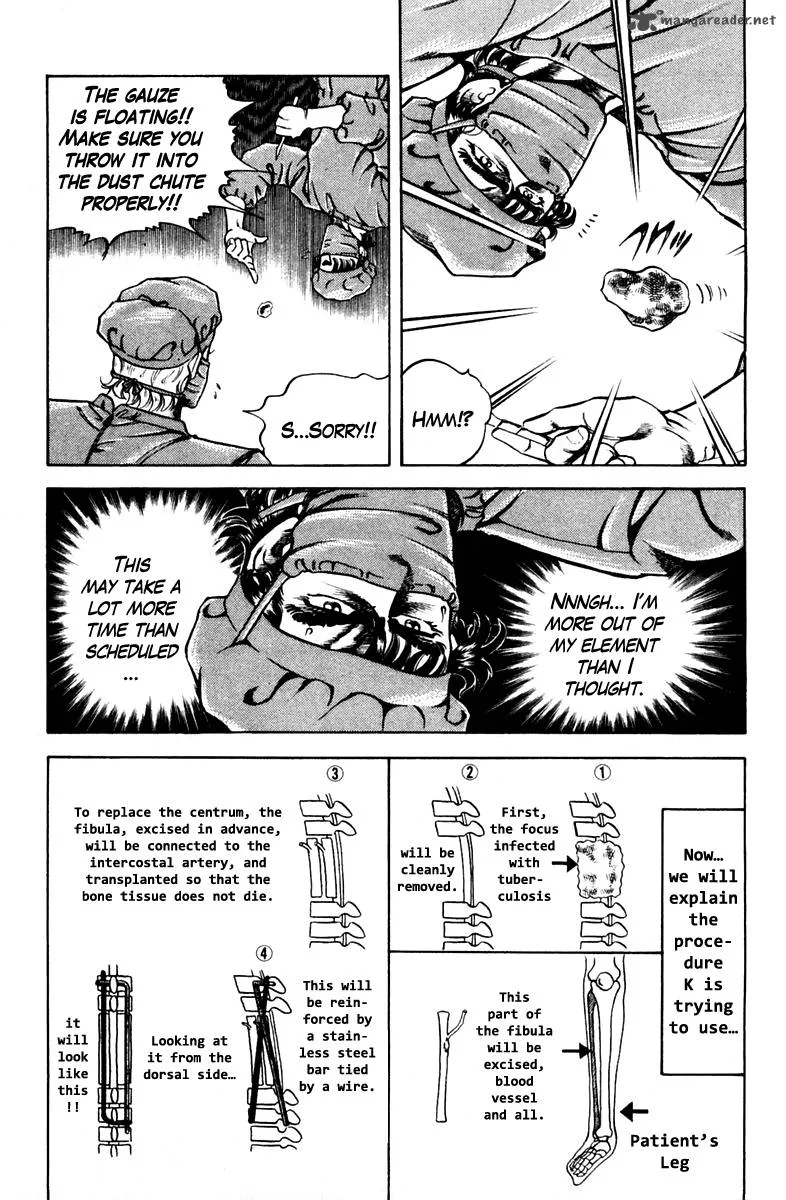 Super Doctor K Chapter 50 page 17