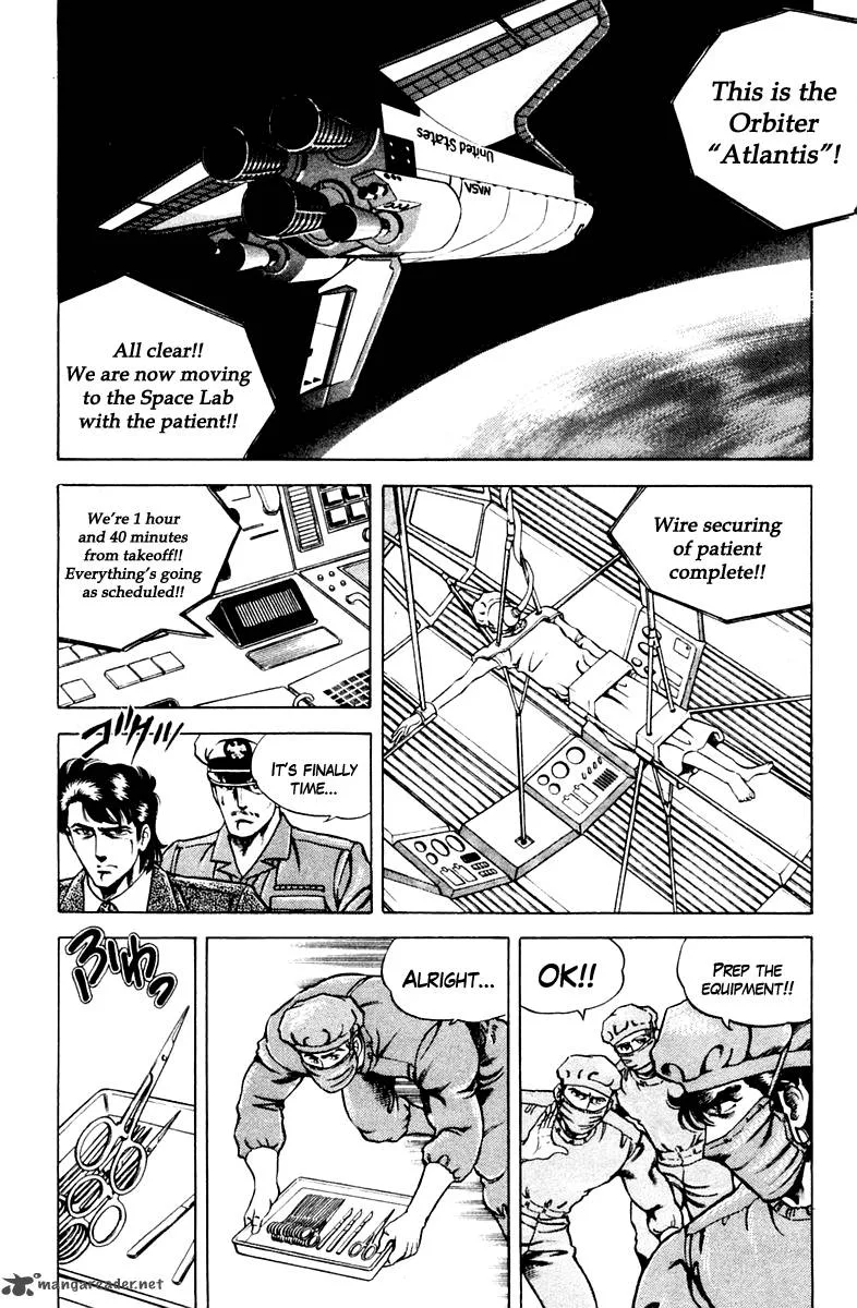Super Doctor K Chapter 50 page 12