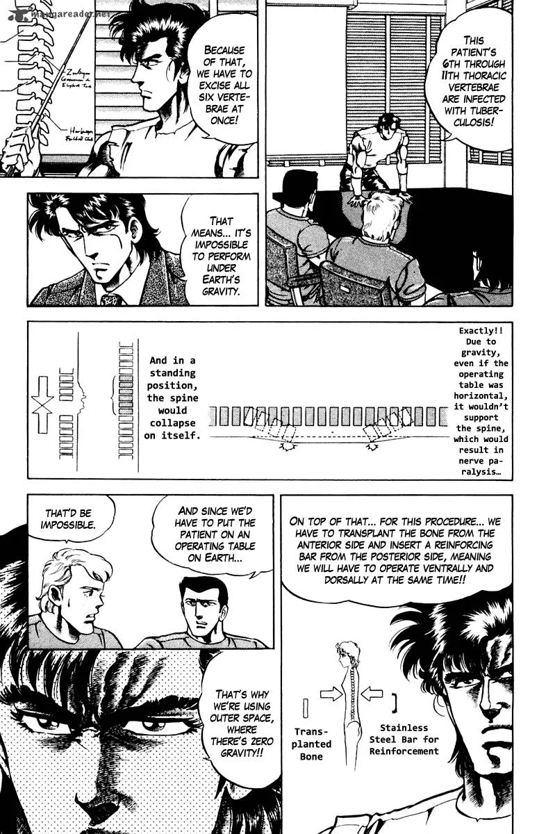 Super Doctor K Chapter 50 page 5