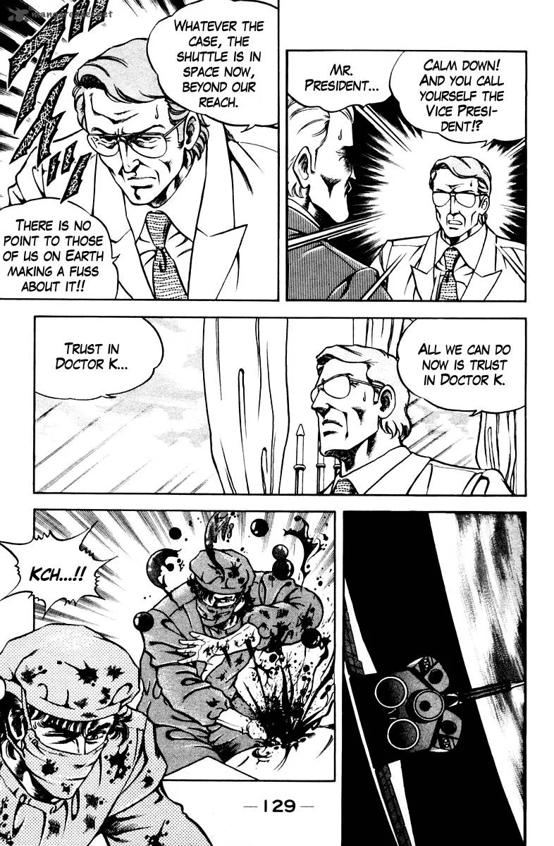 Super Doctor K Chapter 51 page 5