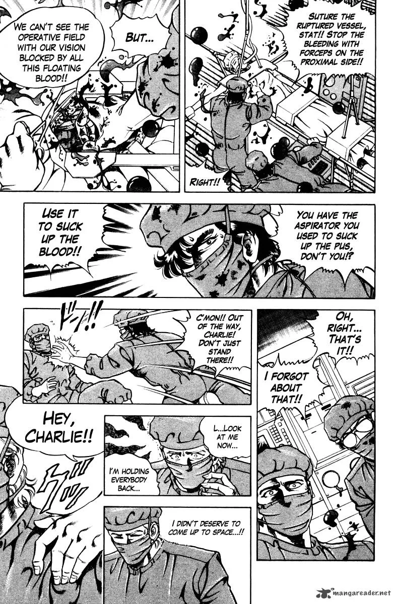 Super Doctor K Chapter 51 page 7