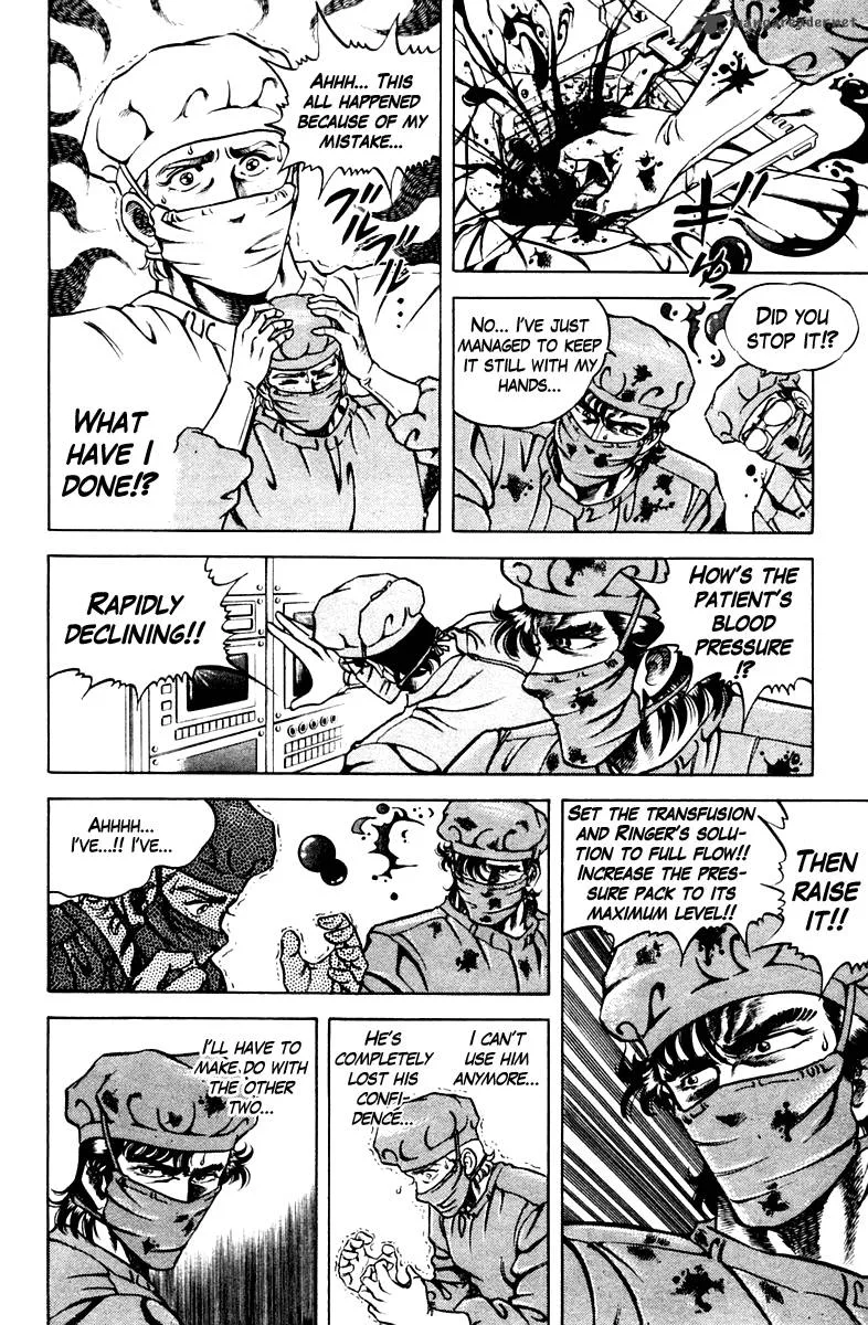 Super Doctor K Chapter 51 page 6