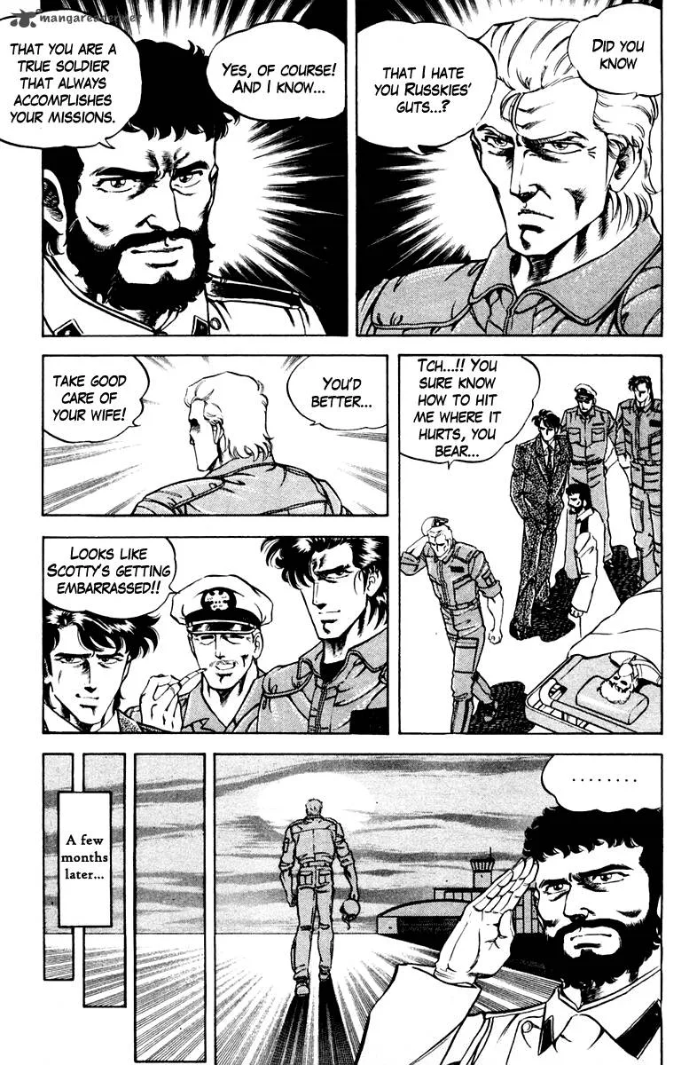 Super Doctor K Chapter 51 page 17