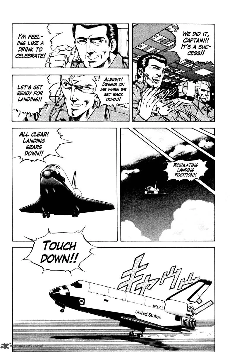 Super Doctor K Chapter 51 page 14