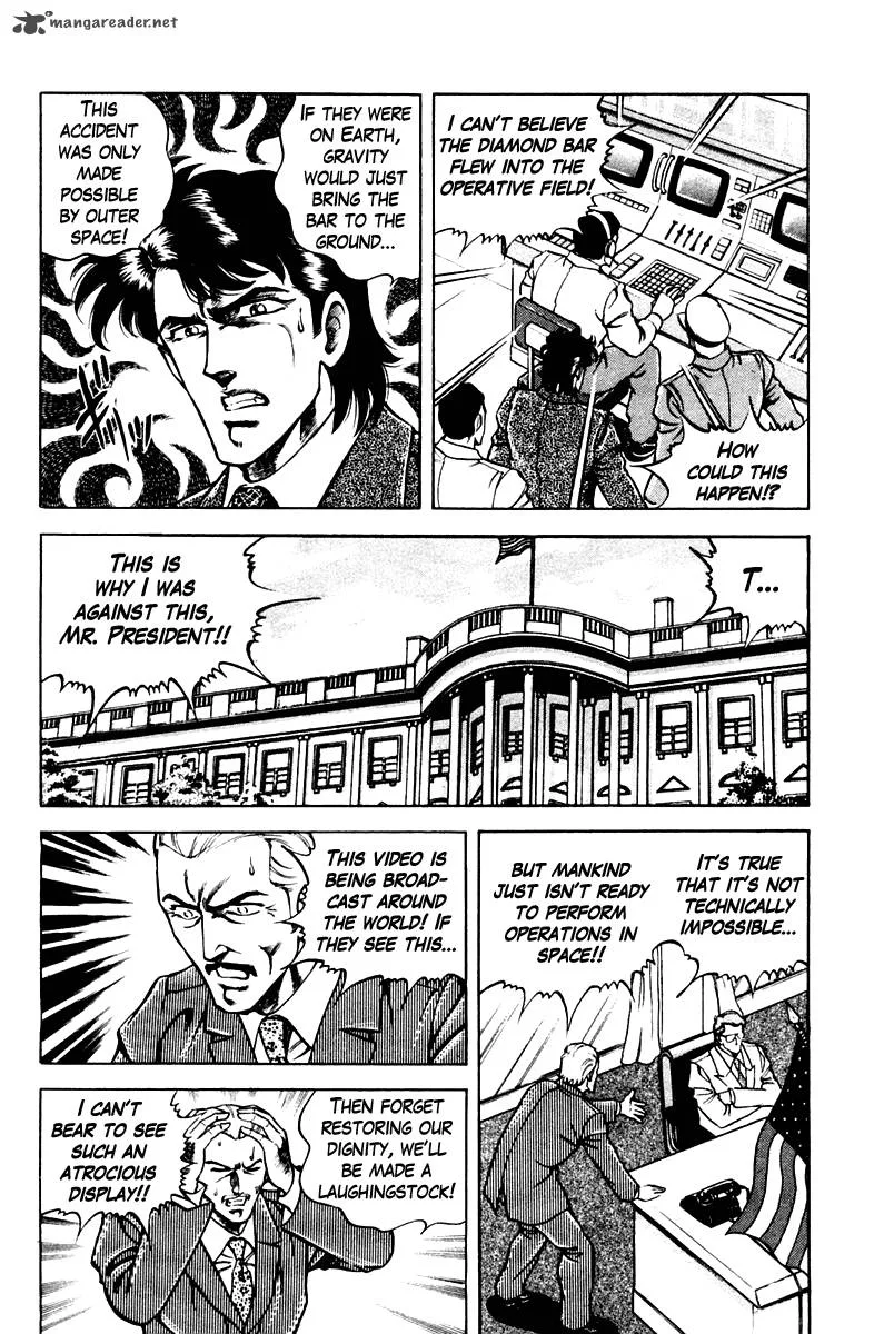 Super Doctor K Chapter 51 page 4