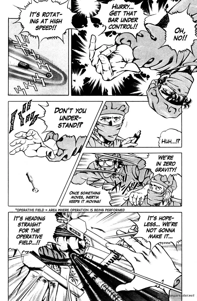 Super Doctor K Chapter 51 page 2