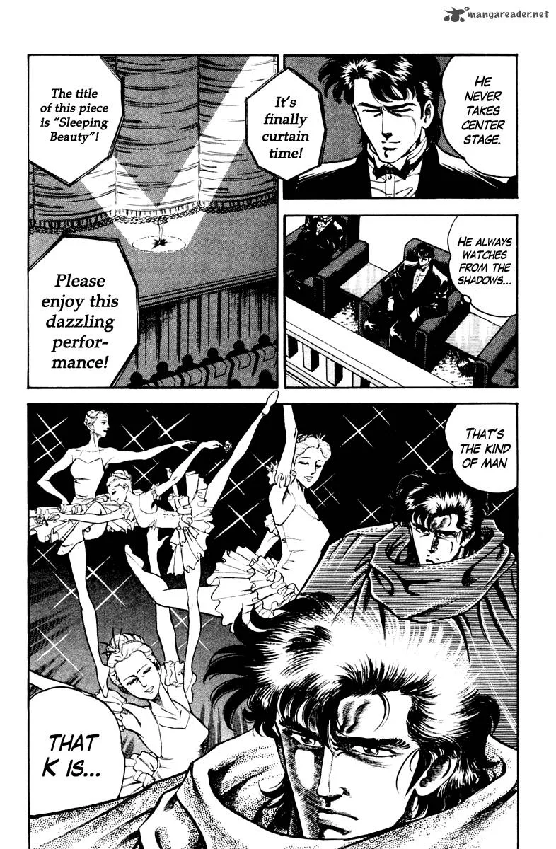 Super Doctor K Chapter 51 page 20