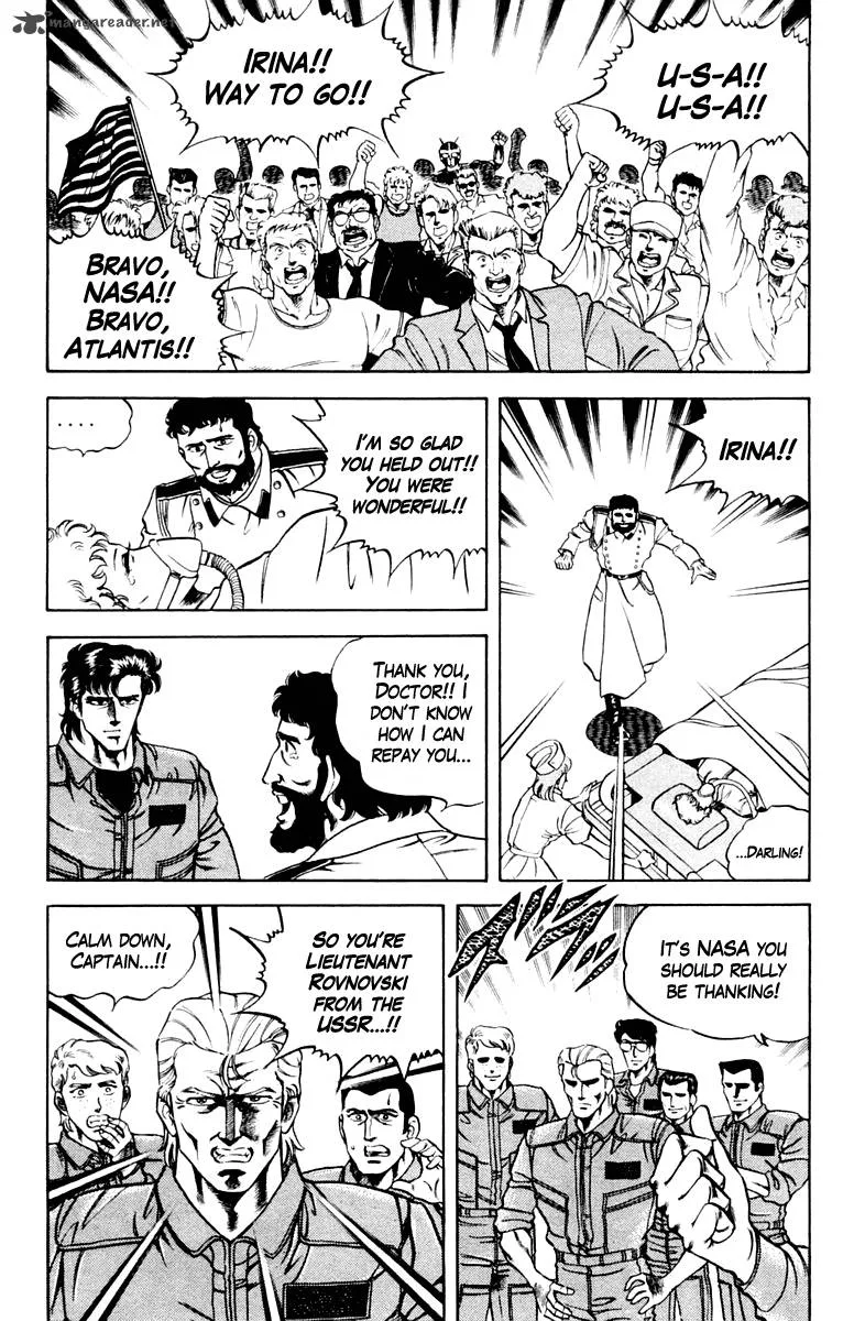 Super Doctor K Chapter 51 page 16