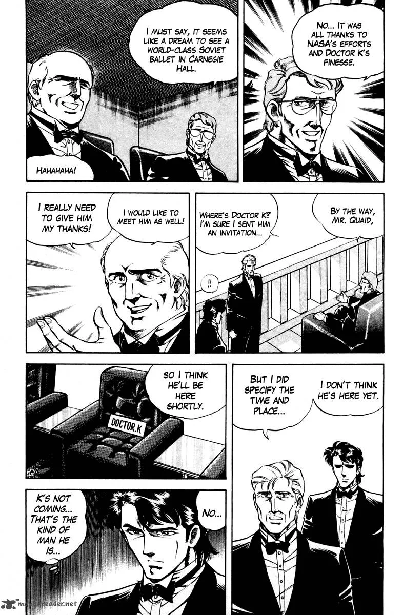 Super Doctor K Chapter 51 page 19