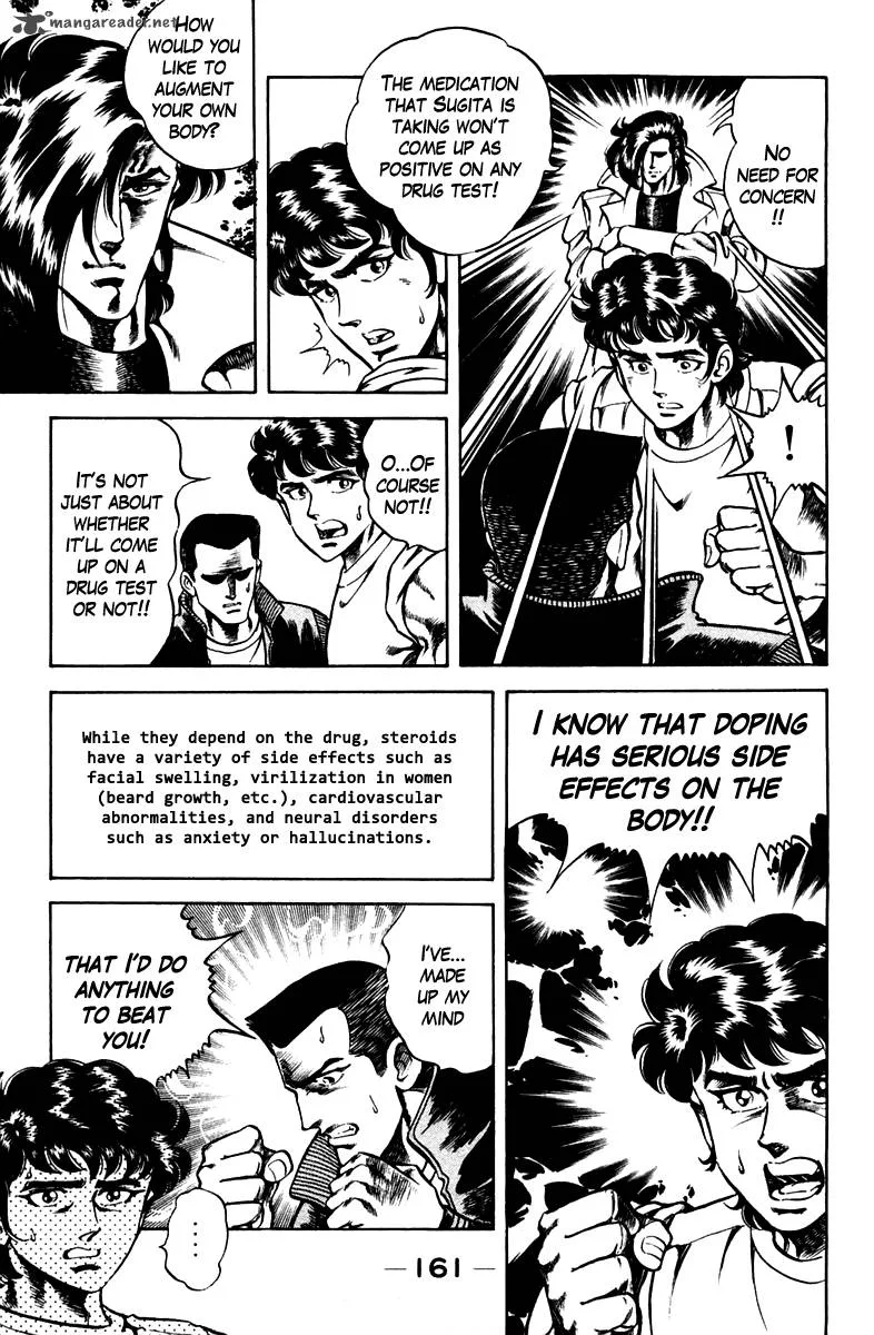 Super Doctor K Chapter 52 page 17