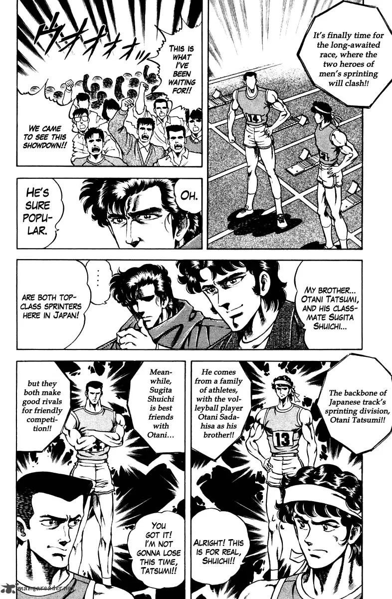Super Doctor K Chapter 52 page 4