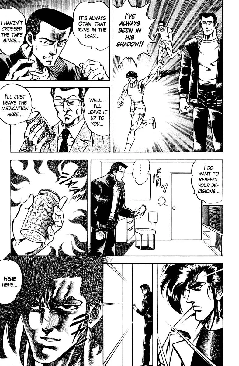 Super Doctor K Chapter 52 page 13