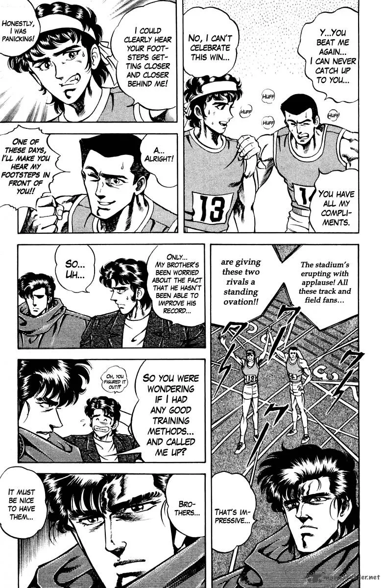 Super Doctor K Chapter 52 page 7