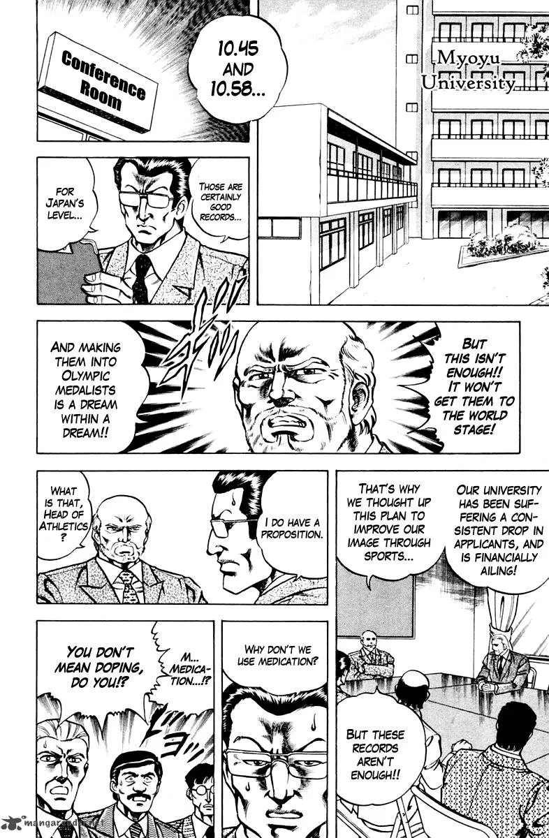Super Doctor K Chapter 52 page 8