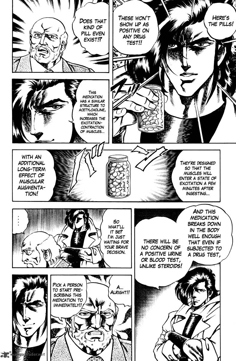 Super Doctor K Chapter 52 page 10