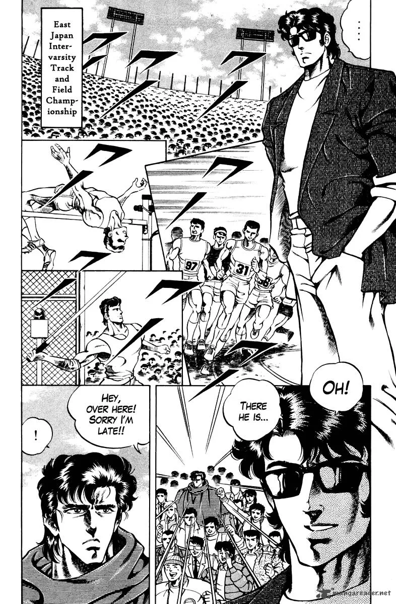 Super Doctor K Chapter 52 page 2