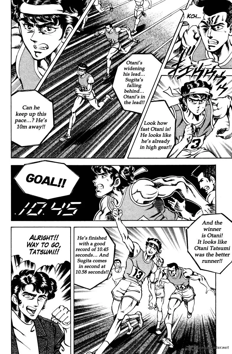 Super Doctor K Chapter 52 page 6