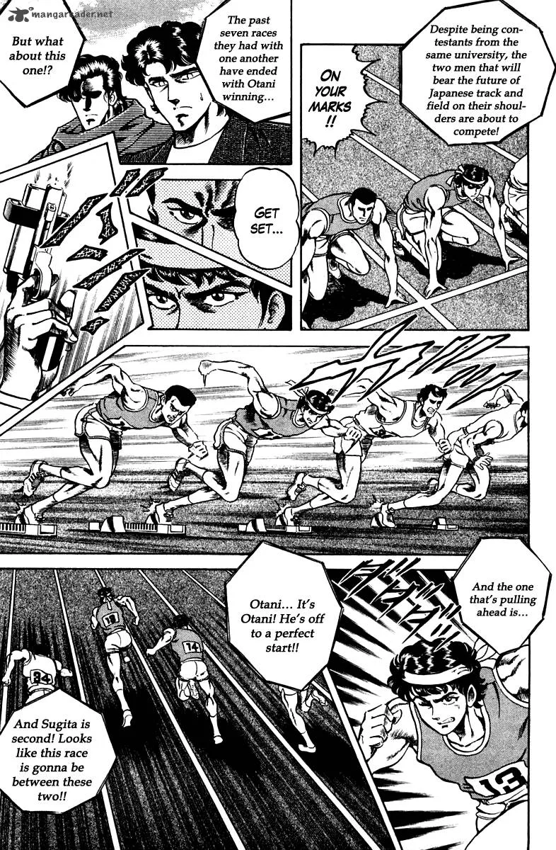 Super Doctor K Chapter 52 page 5