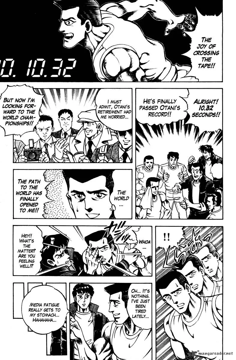 Super Doctor K Chapter 53 page 11