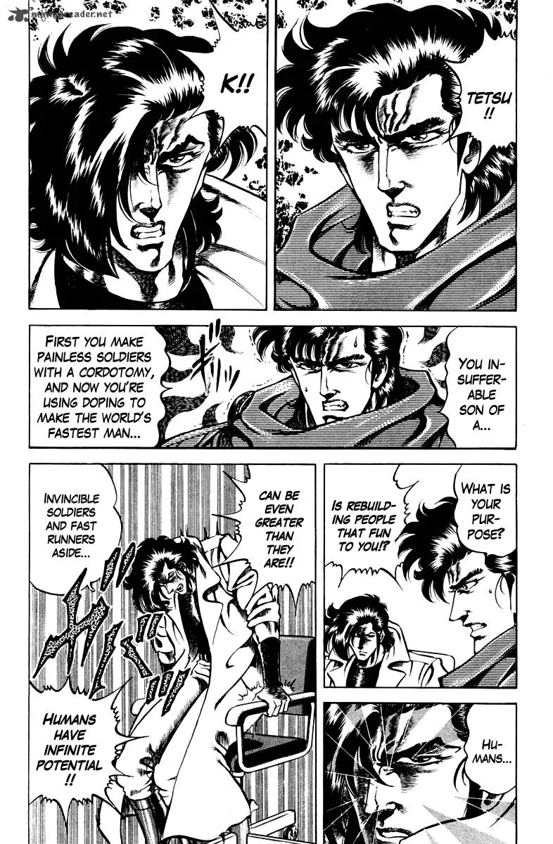 Super Doctor K Chapter 53 page 18