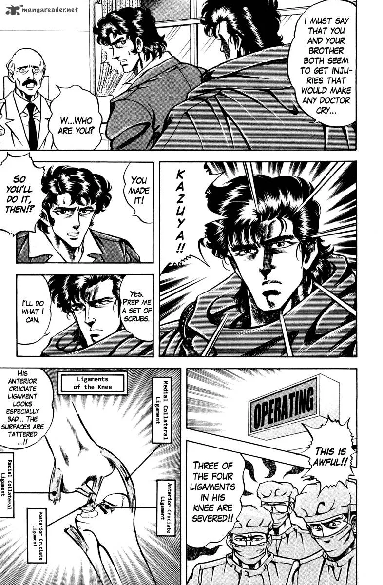 Super Doctor K Chapter 53 page 3