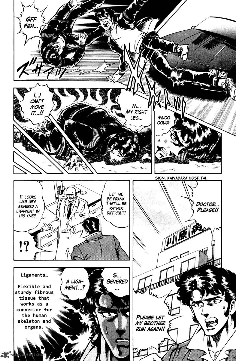 Super Doctor K Chapter 53 page 2