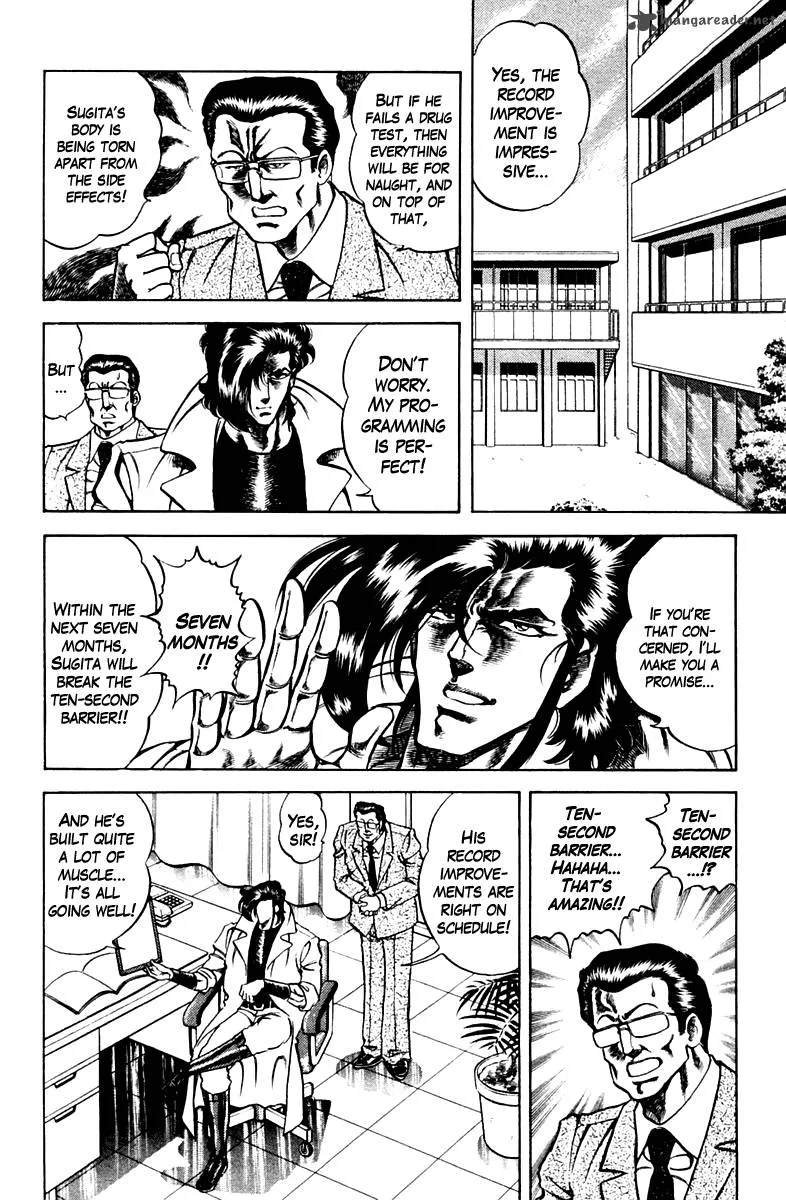 Super Doctor K Chapter 53 page 16