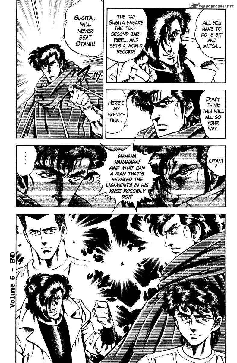 Super Doctor K Chapter 53 page 20