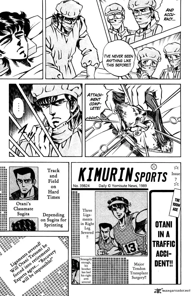 Super Doctor K Chapter 53 page 7