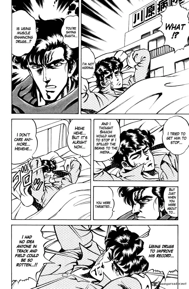 Super Doctor K Chapter 53 page 8