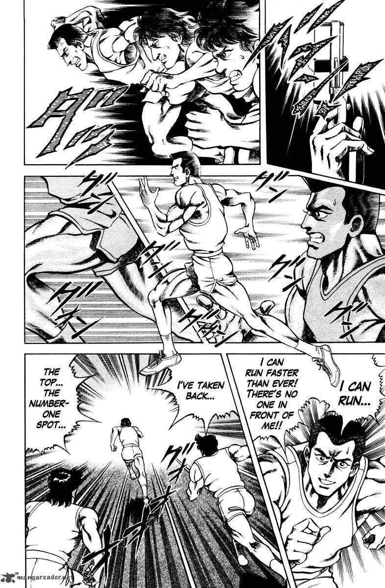 Super Doctor K Chapter 53 page 10