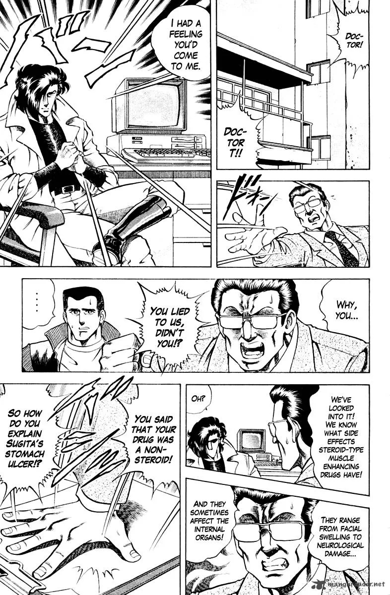 Super Doctor K Chapter 54 page 9
