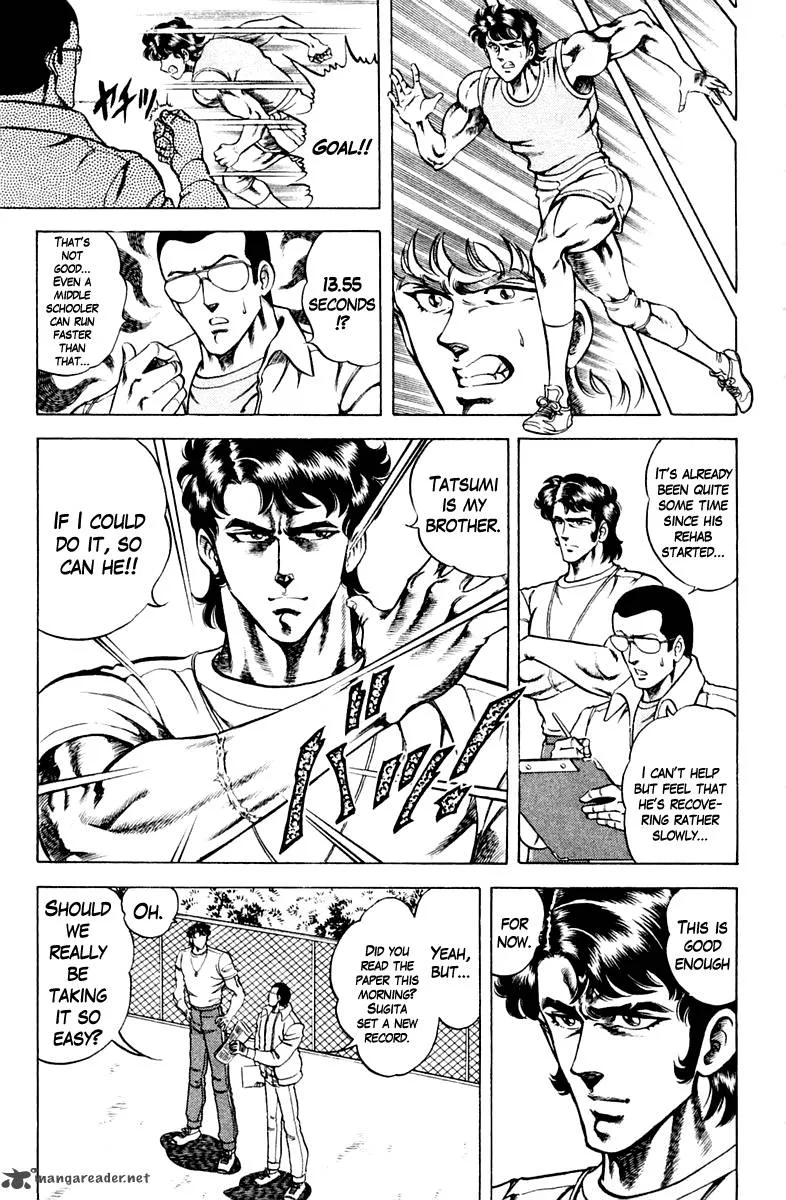 Super Doctor K Chapter 54 page 7