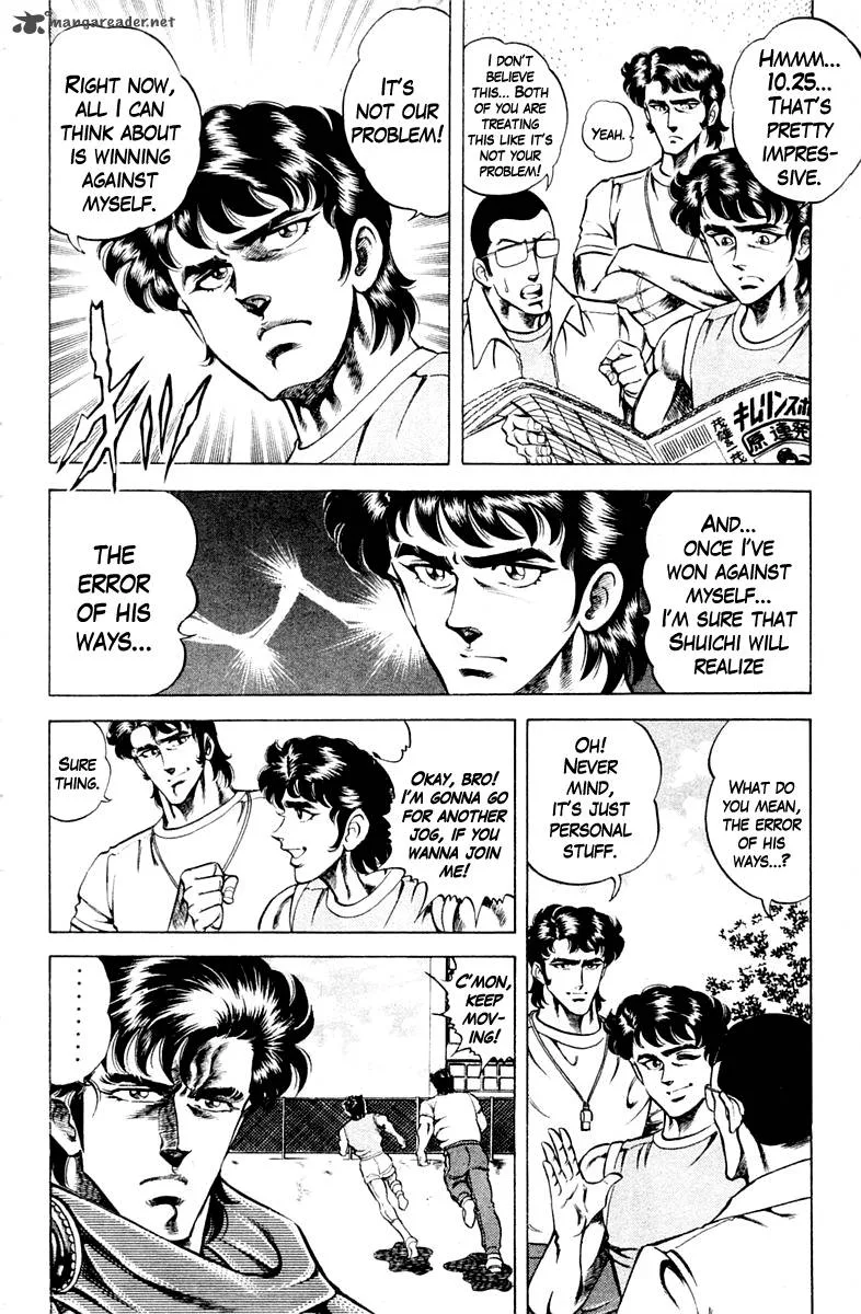 Super Doctor K Chapter 54 page 8