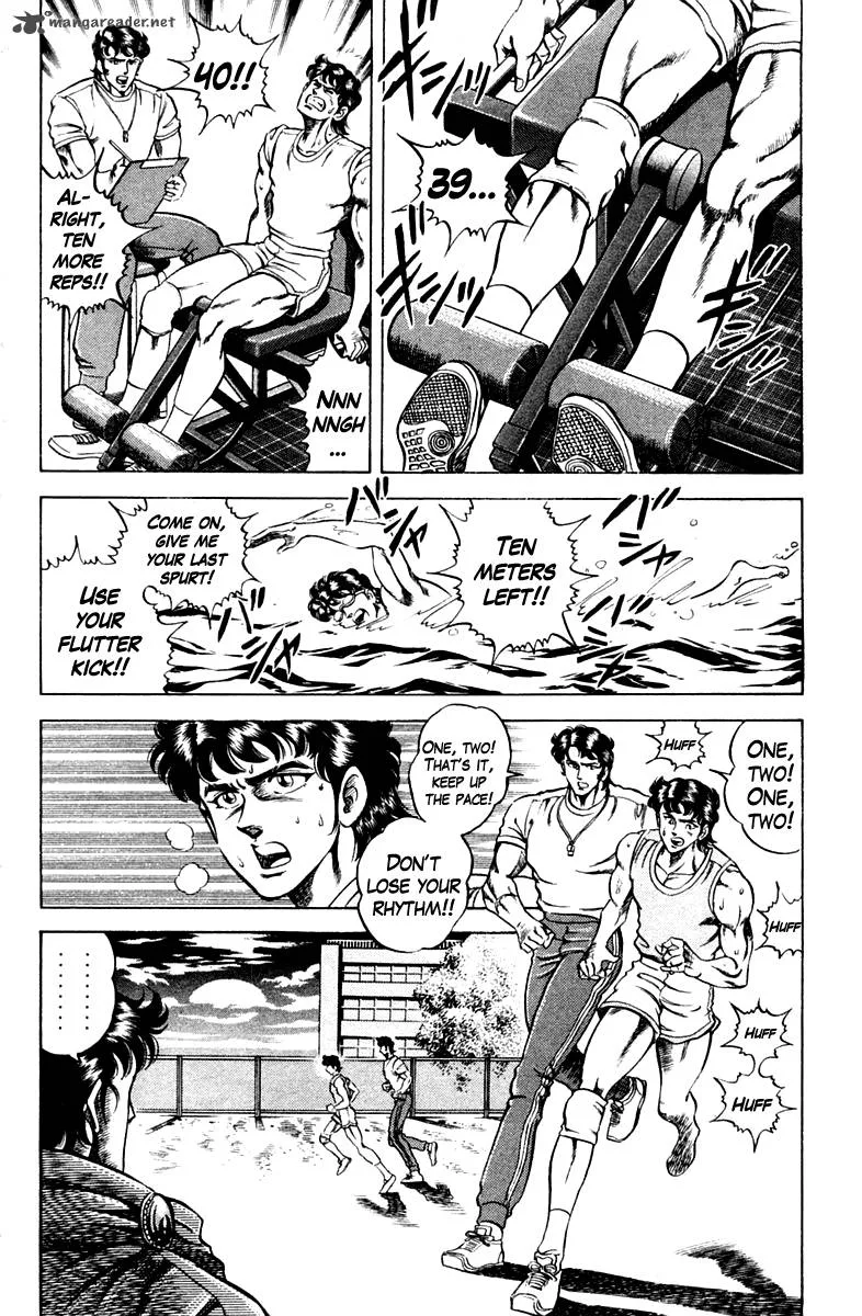 Super Doctor K Chapter 54 page 6