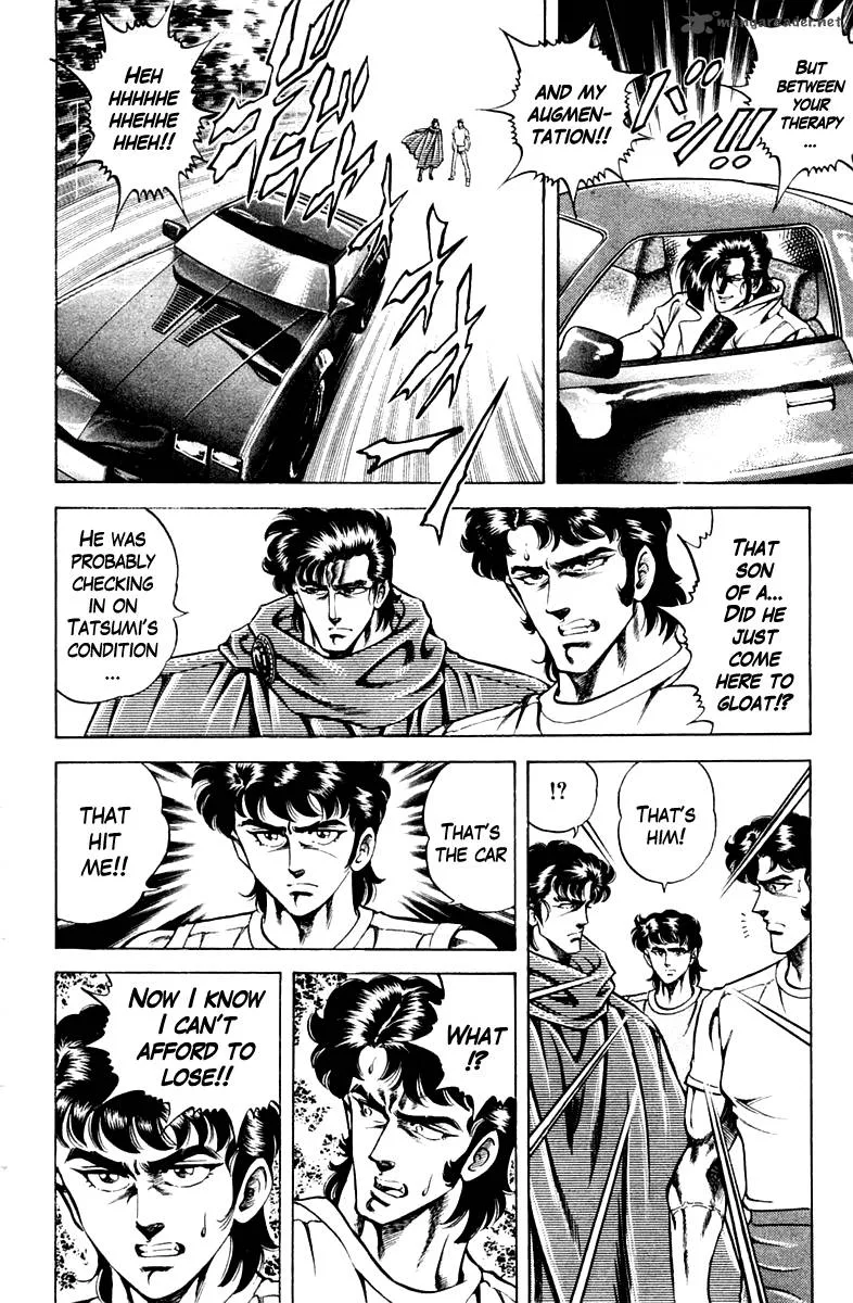 Super Doctor K Chapter 54 page 14