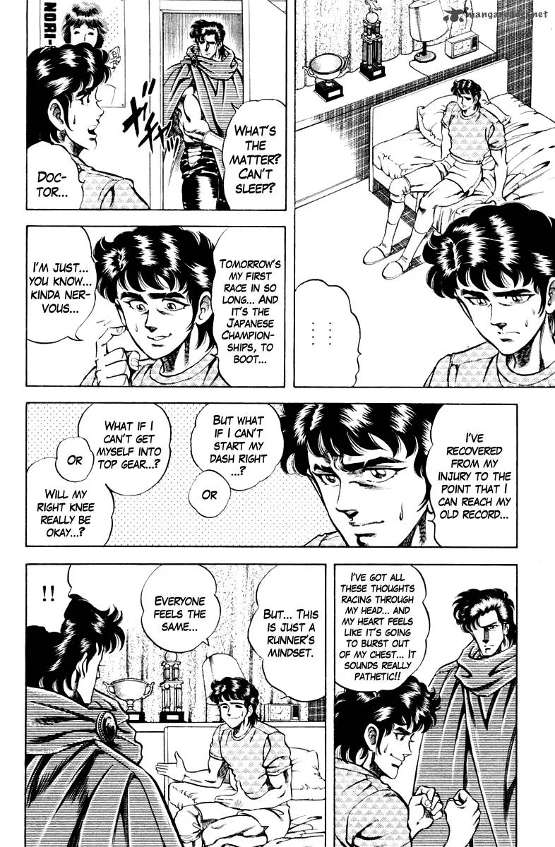 Super Doctor K Chapter 54 page 16