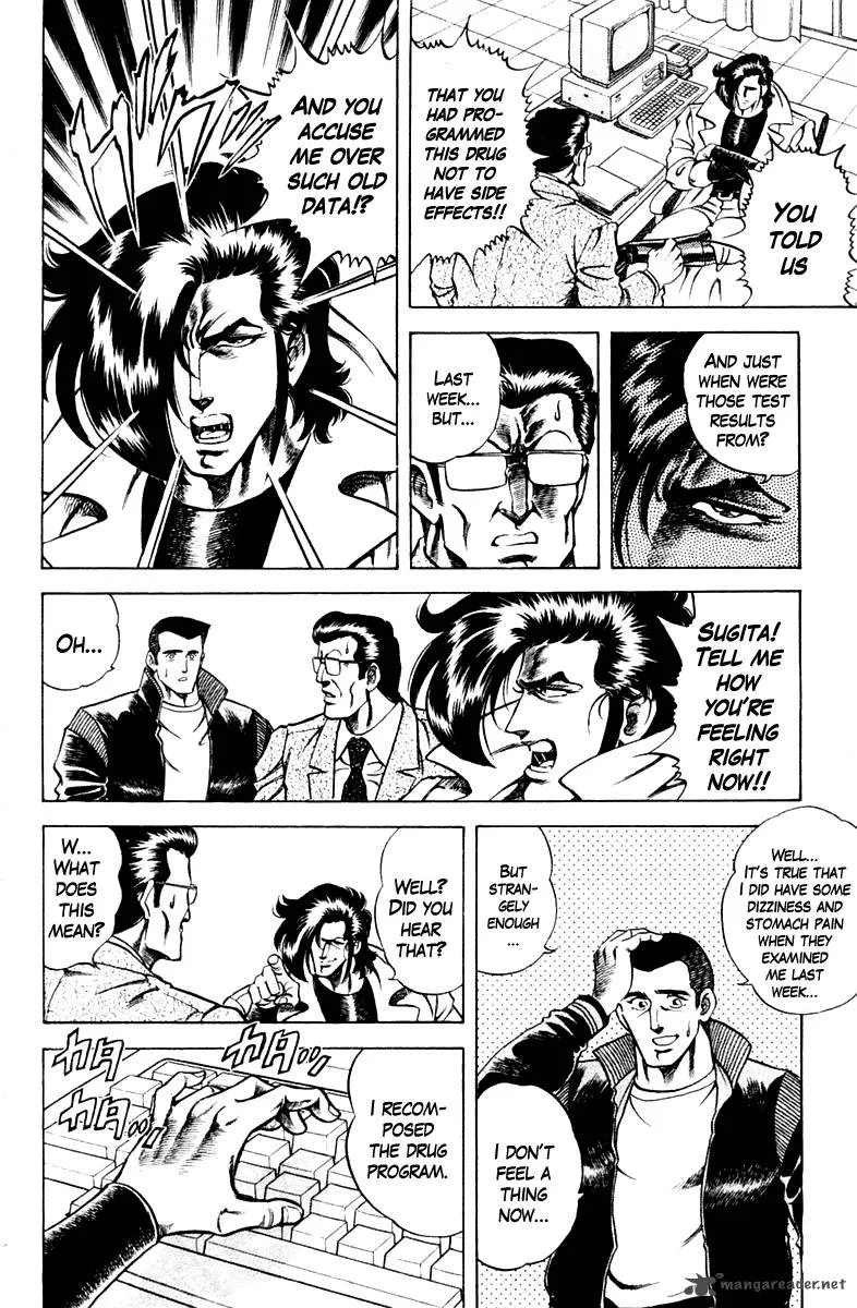 Super Doctor K Chapter 54 page 10