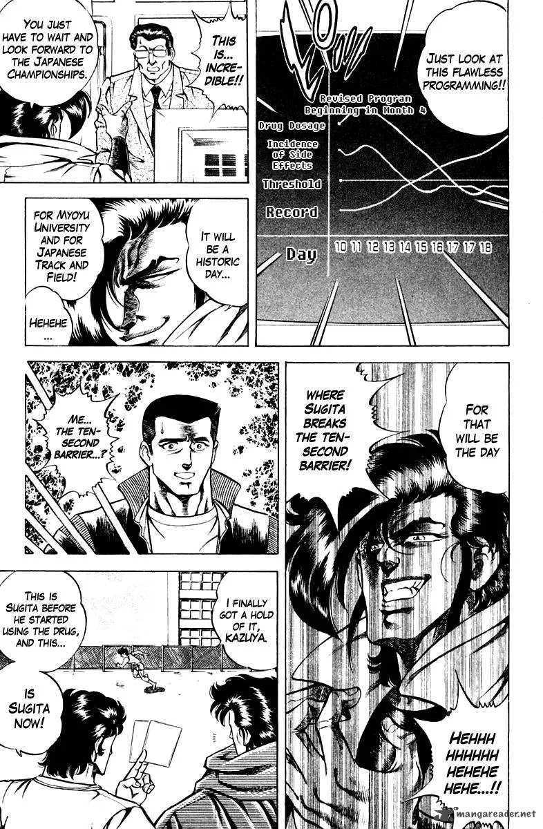 Super Doctor K Chapter 54 page 11