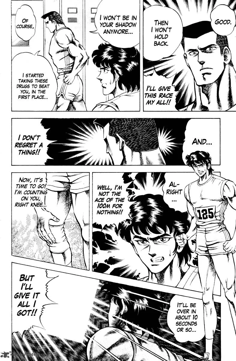 Super Doctor K Chapter 54 page 20