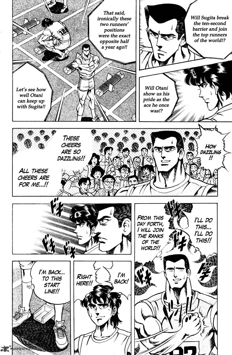 Super Doctor K Chapter 54 page 22